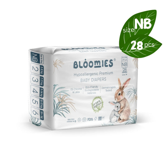 Premium Baby Diapers for Newborns Upto 5Kg